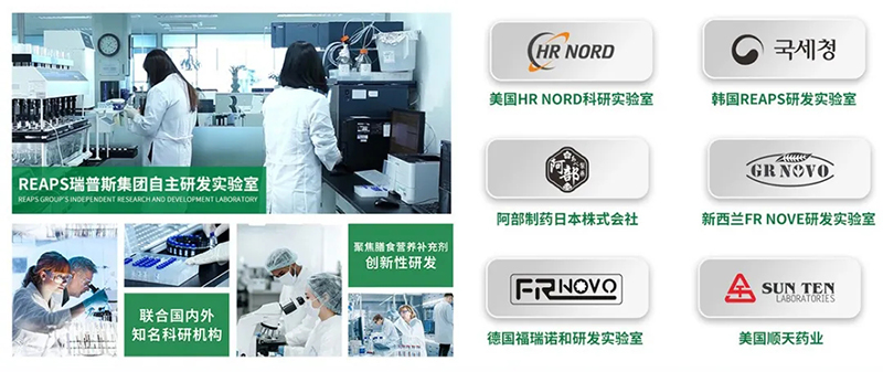 REAPS瑞普斯11.webp.jpg REAPS瑞普斯11.webp.jpg