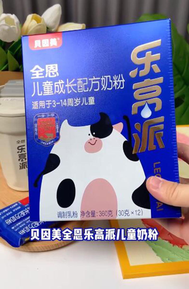 ȫ����ͯ���L�䷽�̷� ���b.jpg