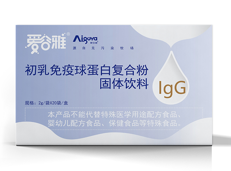 愛谷雅初乳免疫球蛋白復合粉