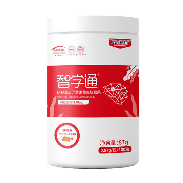 成長(zhǎng)搭檔智學(xué)通DHA藻油葉黃素酯凝膠糖果.jpg 成長(zhǎng)搭檔智學(xué)通DHA藻油葉黃素酯凝膠糖果.jpg