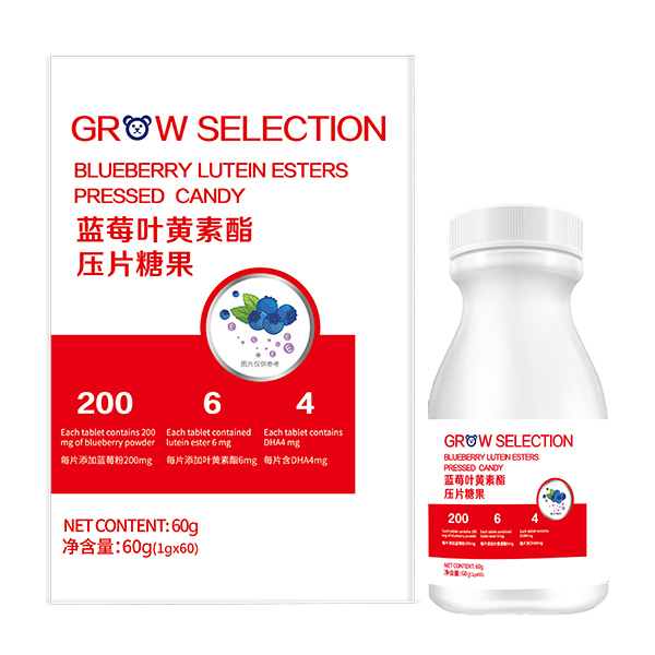 成長搭檔藍莓葉黃素酯壓片糖果.jpg 成長搭檔藍莓葉黃素酯壓片糖果.jpg