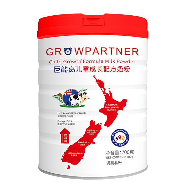 成長搭檔巨能高兒童成長配方奶粉.jpg 成長搭檔巨能高兒童成長配方奶粉.jpg