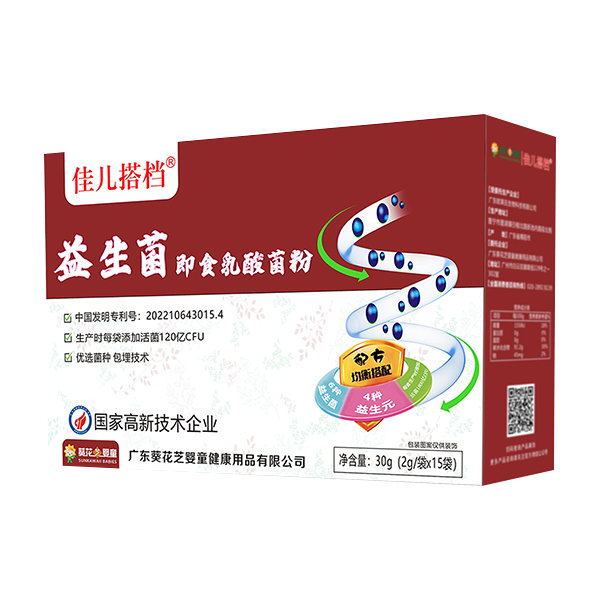 ����֥��ͯ�у���n��������ʳ������� �ú������������cθ��