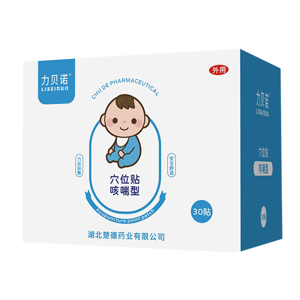 力貝諾穴位貼-咳喘型