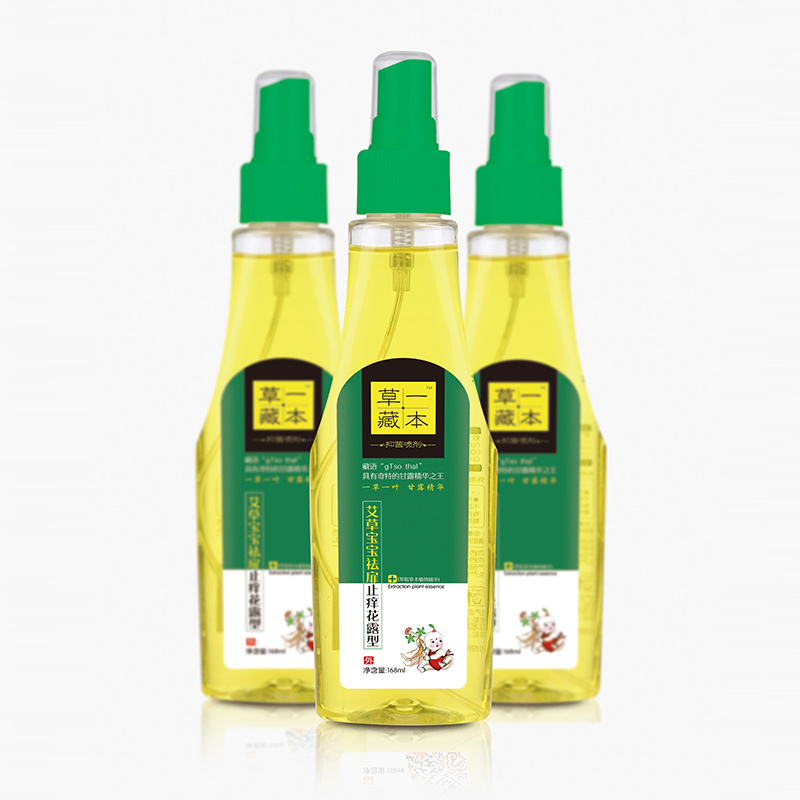 草一藏本艾草寶寶祛扉止癢花露水.jpg 草一藏本艾草寶寶祛扉止癢花露水.jpg