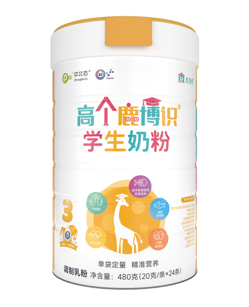 中北態(tài)高個鹿博識學(xué)生奶粉.jpg
