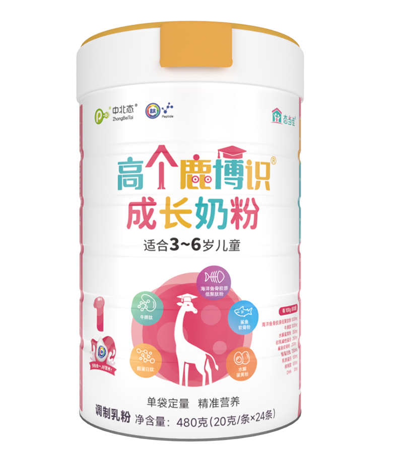 中北態(tài)高個(gè)鹿博識(shí)成長(zhǎng)奶粉 適合3-6歲兒童.jpg