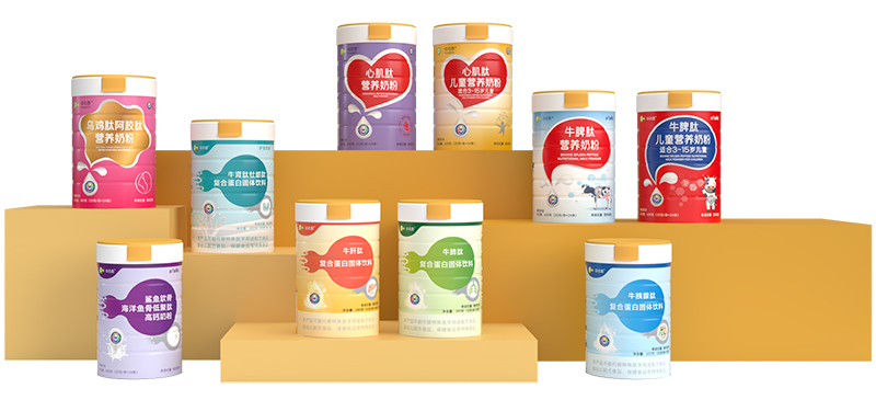 中北態(tài)奶粉營(yíng)養(yǎng)品系列01