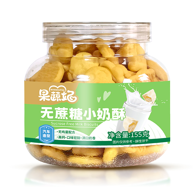 果蔬妃無(wú)蔗糖小奶酥 汽車造型