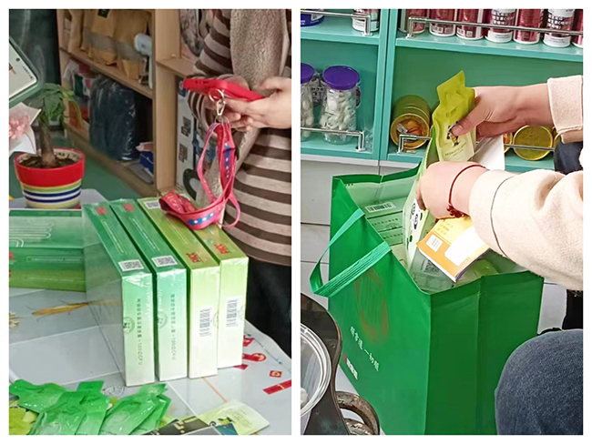 回購(gòu).jpg 回購(gòu).jpg