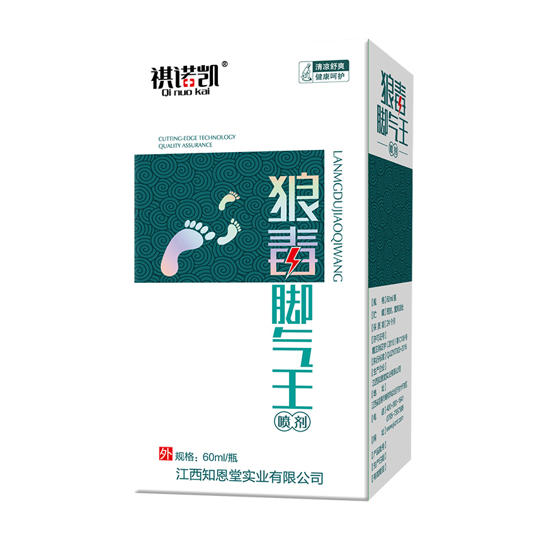 祺諾凱狼毒腳氣王噴劑.jpg 祺諾凱狼毒腳氣王噴劑.jpg