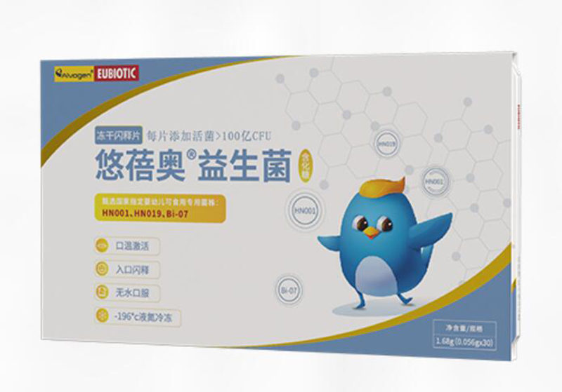 悠蓓奧益生菌凍干閃釋片H款30粒.jpg 悠蓓奧益生菌凍干閃釋片H款30粒.jpg