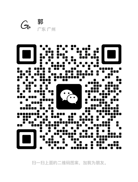 聯(lián)系方式.jpg 聯(lián)系方式.jpg