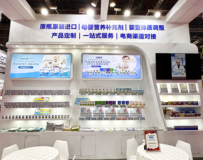 小象米塔亮相博覽會 (1).jpg 小象米塔亮相博覽會 (1).jpg