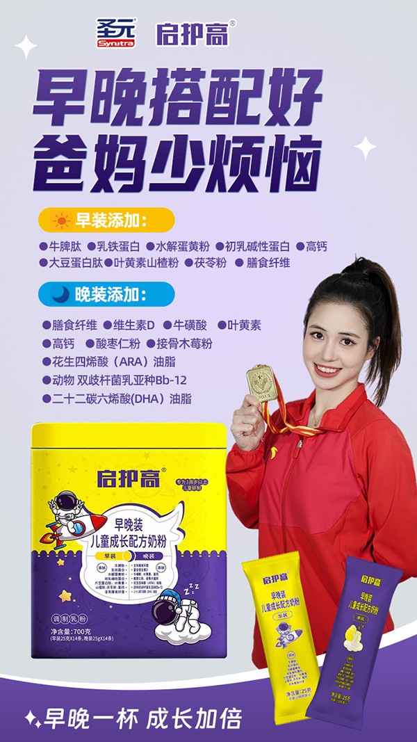 ����(zh��n)��� + �ƌW(xu��)���b��ʥԪ���o(h��)���̷��_������������