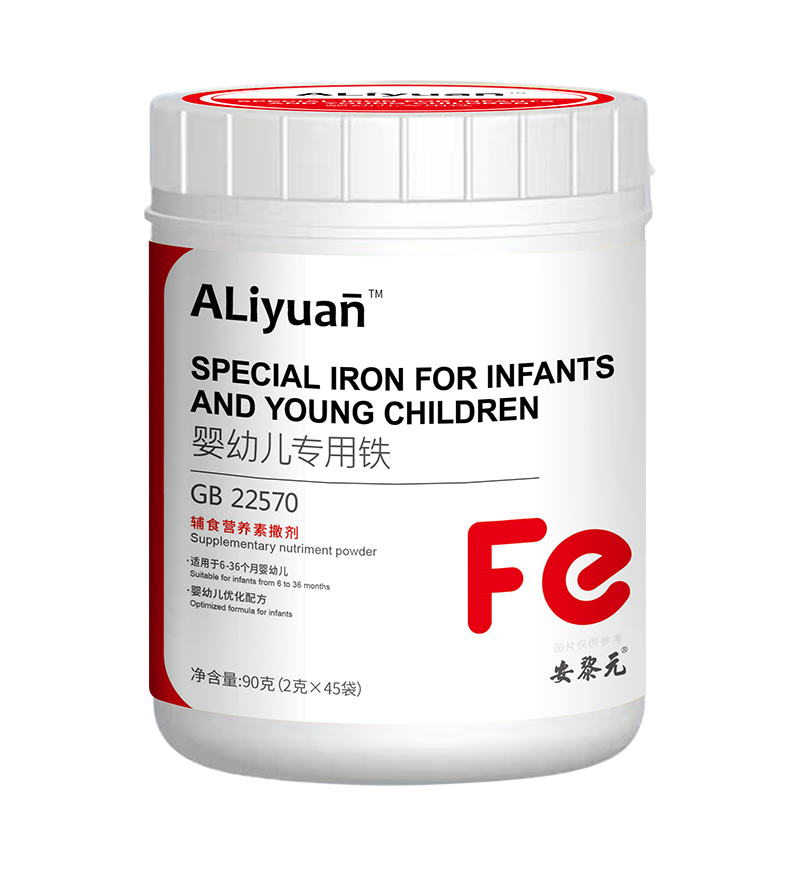 安黎元專用鐵輔食營(yíng)養(yǎng)素撒劑