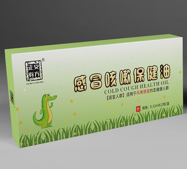 正義有方感冒咳嗽保健油-FHGM.jpg 正義有方感冒咳嗽保健油-FHGM.jpg