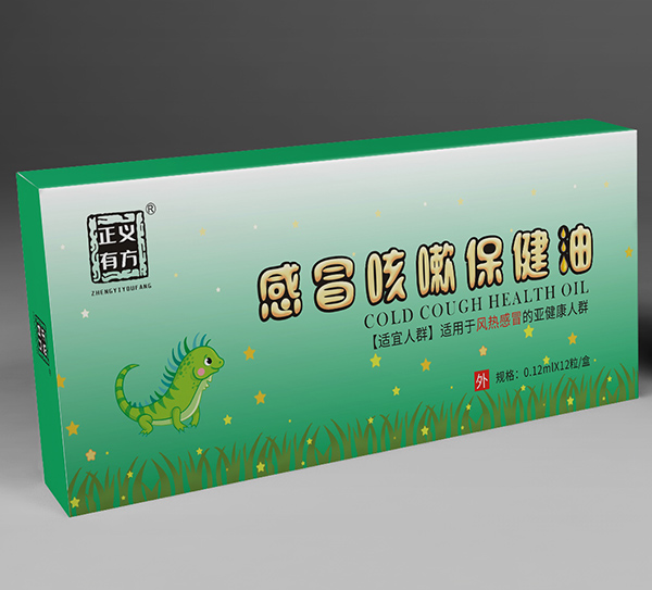 正義有方感冒咳嗽保健油-FRGM.jpg 正義有方感冒咳嗽保健油-FRGM.jpg