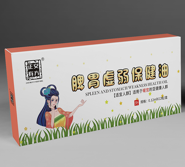 ���и��ԃr�Ȯa(ch��n)Ʒ��(y��u)�������x��ˎ�I(y��)�_�����̺���������