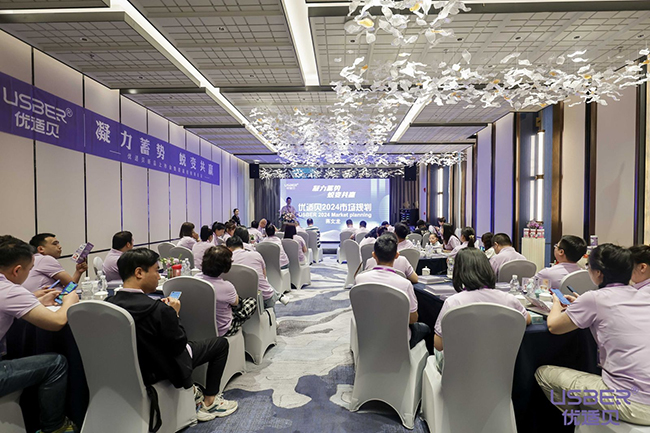 蔣文龍先生分享.jpg 蔣文龍先生分享.jpg