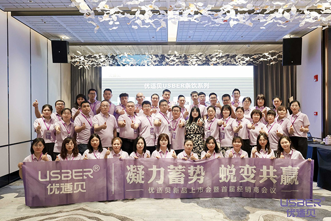 合影.jpg 合影.jpg