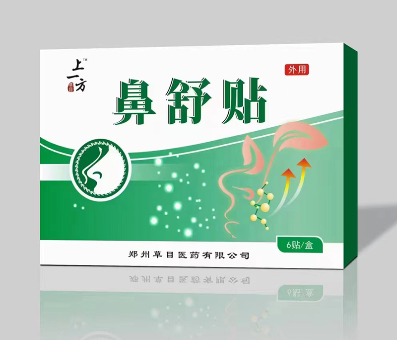 ��һ�������N ��Ʒ���в����e(cu��)�^