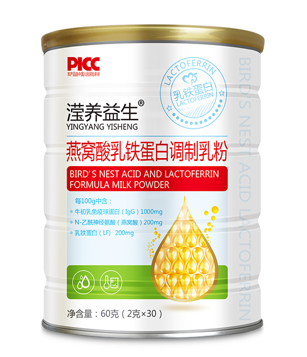 瀅養(yǎng)益生燕窩酸乳鐵蛋白調(diào)制乳粉.jpg 瀅養(yǎng)益生燕窩酸乳鐵蛋白調(diào)制乳粉.jpg