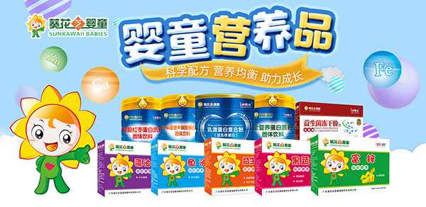 ����ѹ�(ji��)�������V�����Qף��Ҷ��簲��