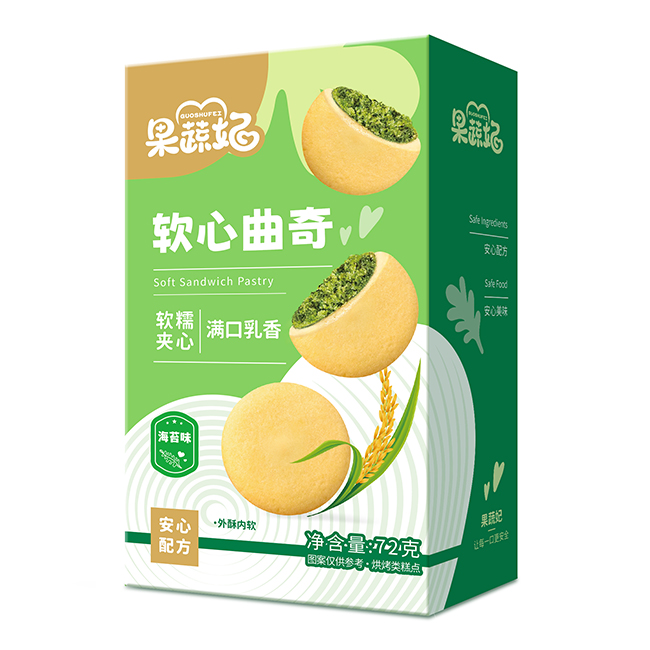 ������ʳ���x����������ܛ�����氲ȫ��ζ��ĸ�����̻���M(j��n)����