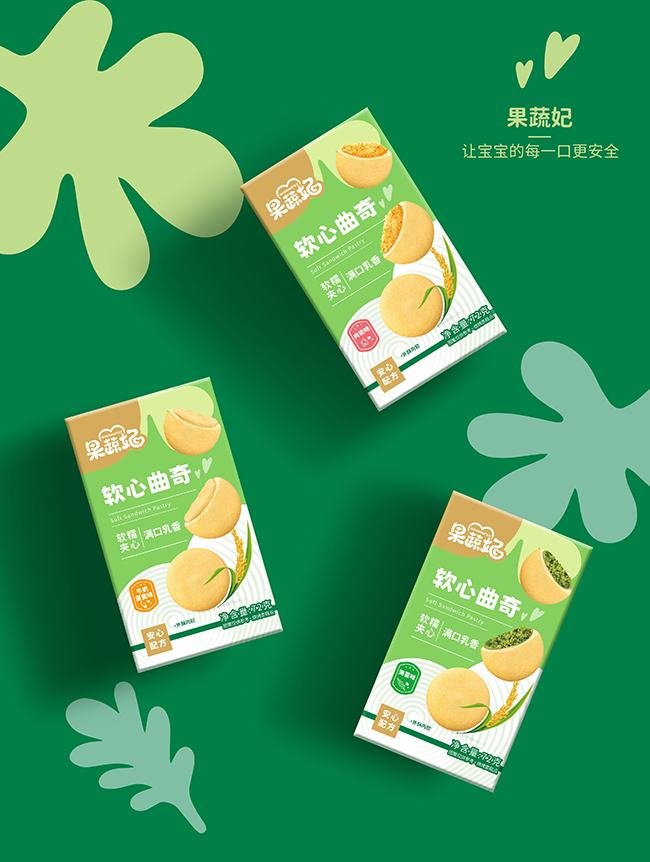 果蔬妃軟心曲奇