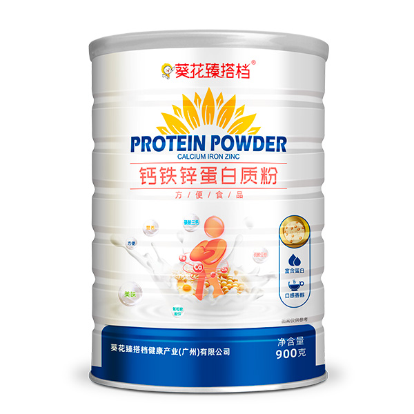 葵花臻搭檔鈣鐵鋅蛋白質(zhì)粉.jpg 葵花臻搭檔鈣鐵鋅蛋白質(zhì)粉.jpg