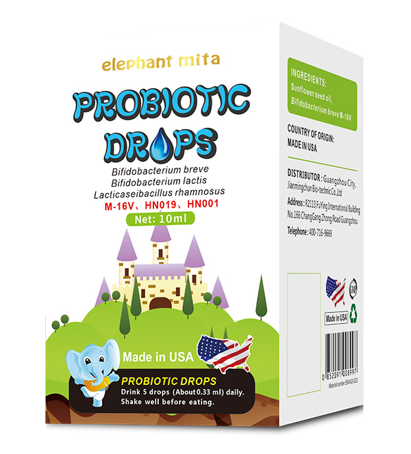 小象米塔復合益生菌滴液.jpg 小象米塔復合益生菌滴液.jpg