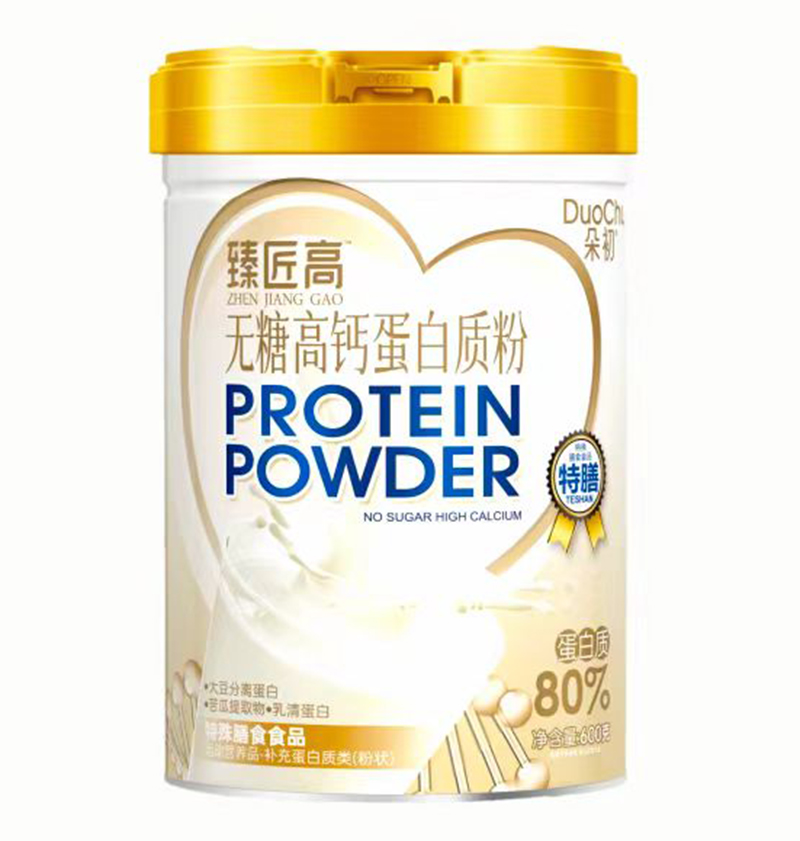 ����齳�ߟo(w��)�Ǹ��}�����|(zh��)�� ��Ʒ���л������