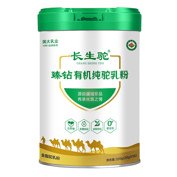 �½�ԭ�a(ch��n)���ЙCƷ�|(zh��)�����L����ЙC������