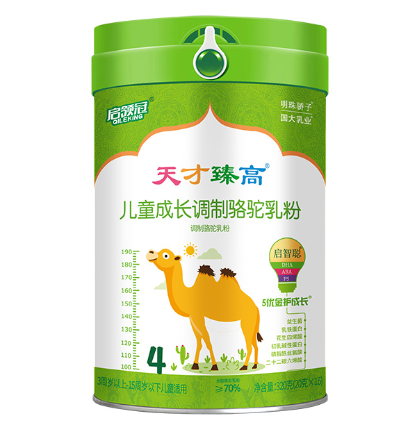 �½��p�����+���ǠI�B(y��ng)���������������_���I�B(y��ng)��ƪ��