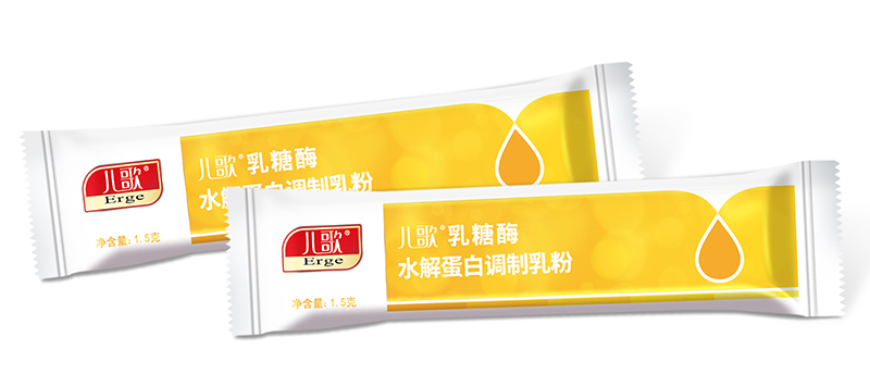 兒歌乳糖酶水解蛋白調(diào)制乳粉12000型04.jpg