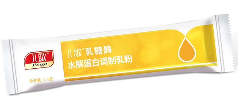 兒歌乳糖酶水解蛋白調(diào)制乳粉12000型03.jpg