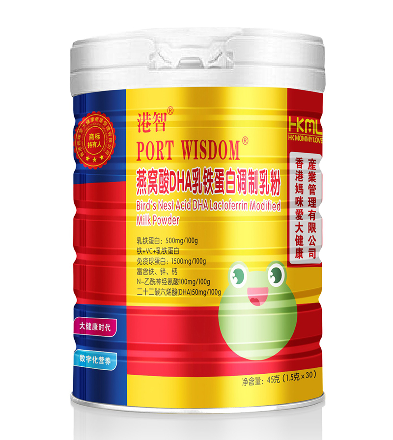 香港媽咪愛港智燕窩酸DHA乳鐵蛋白調制乳粉.jpg 香港媽咪愛港智燕窩酸DHA乳鐵蛋白調制乳粉.jpg