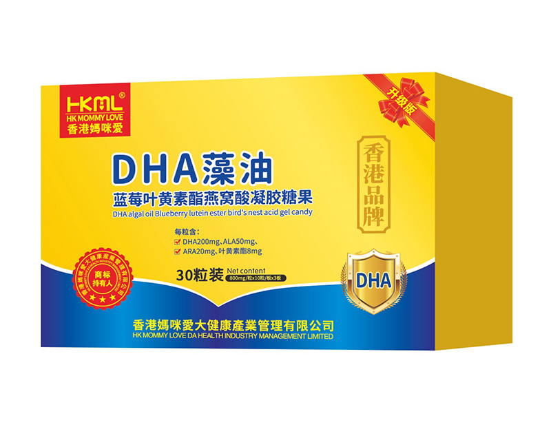 香港媽咪愛DHA藻油藍莓葉黃素酯燕窩酸凝膠糖果