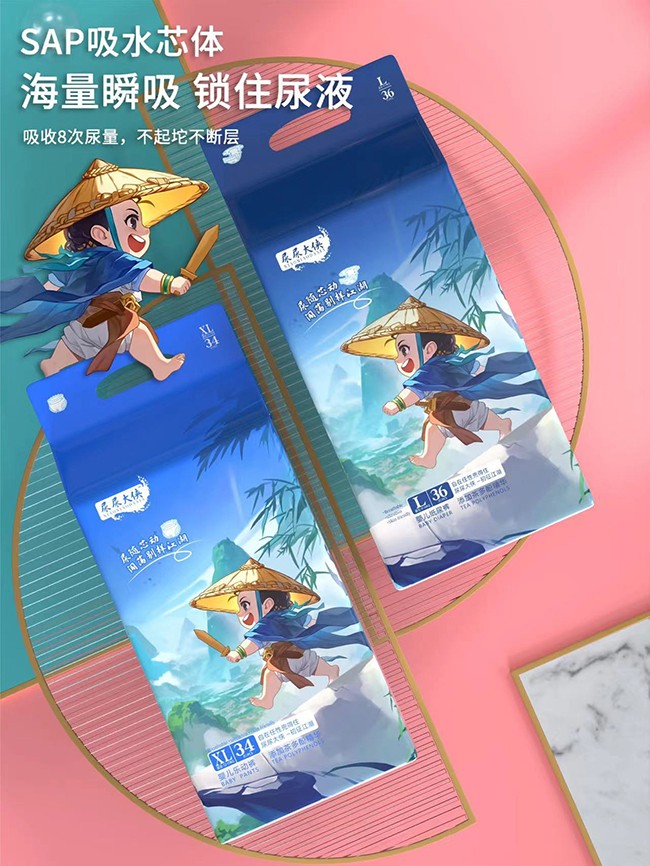 �����b�냺����ѝ,���I(y��)�S�Ҵ��쌍(sh��)���ۺ�