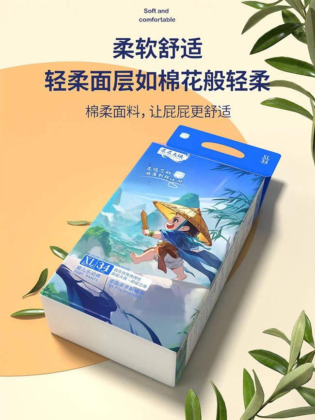 �����b�냺����ѝ�װl(f��)��Ʒ,������؛��(y��u)�x