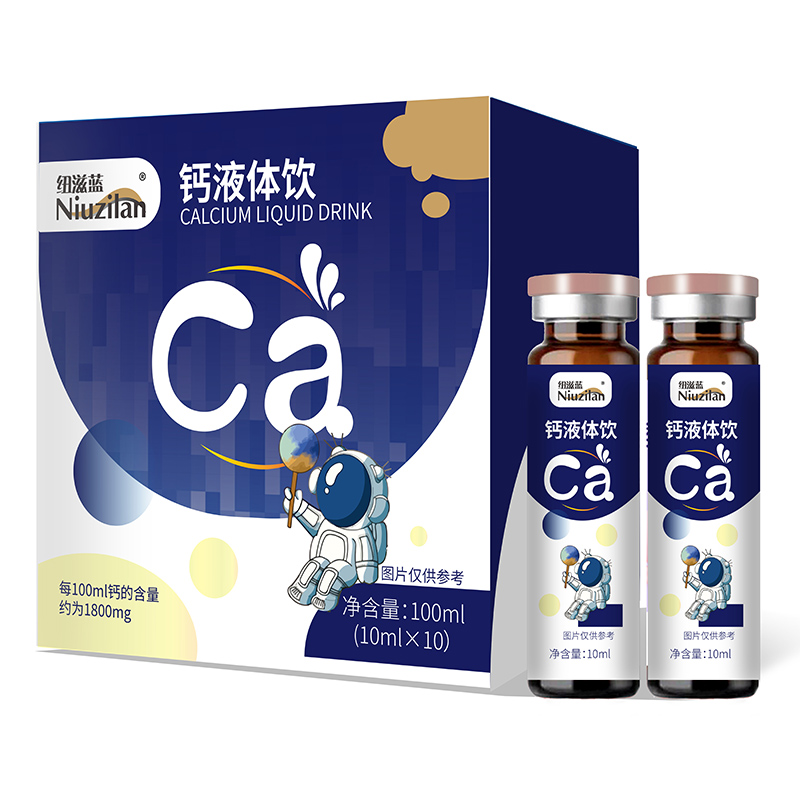 ��ͯ�I(y��ng)�B(y��ng)�Ј�(ch��ng)�C(j��)�����}Һ�w�����ϯλ̓λ�Դ�