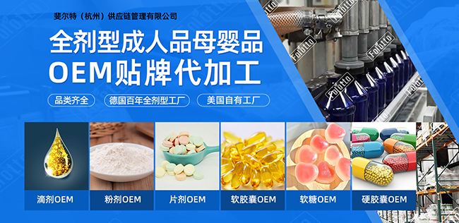 斐爾特.jpg 斐爾特.jpg