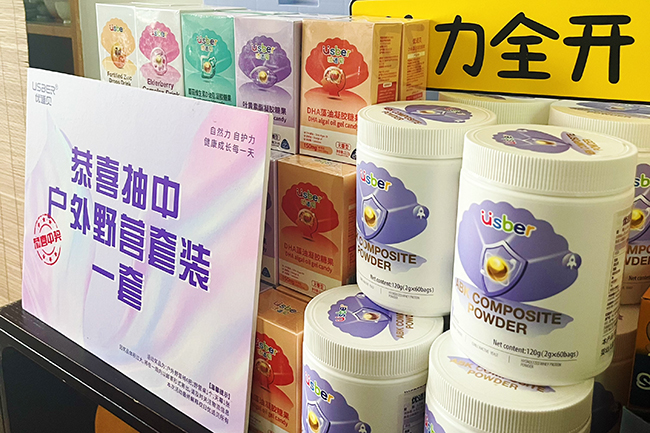 圖片4.jpg 圖片4.jpg