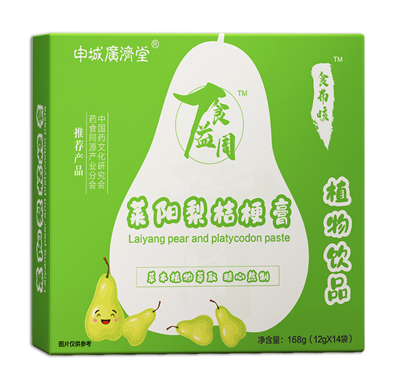 食益周萊陽(yáng)梨桔梗膏