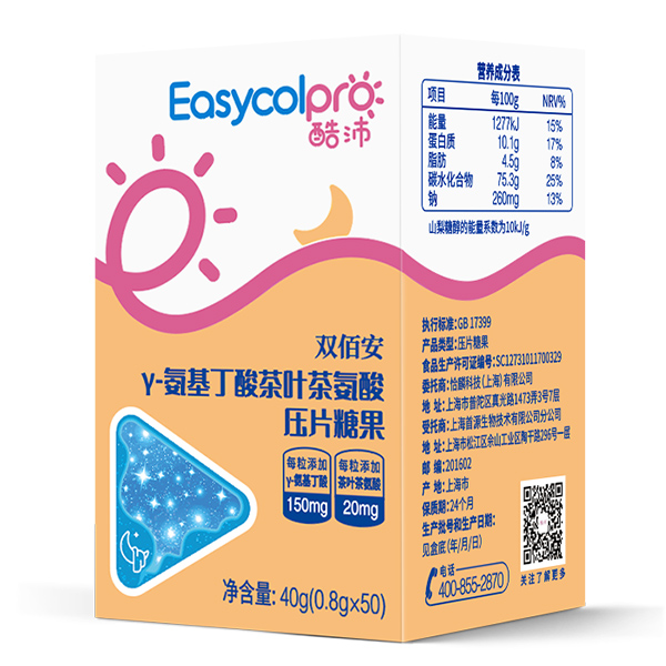 ����Ʒ�|(zh��)���ɿڷ�������������a(ch��n)Ʒ�\�������̹����Ј�(ch��ng)