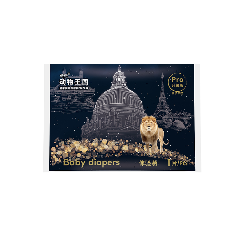 倍奇動物王國體驗裝升級版.jpg 倍奇動物王國體驗裝升級版.jpg