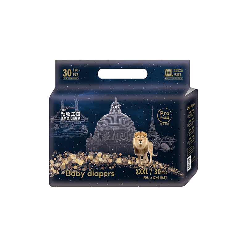 倍奇動(dòng)物王國(guó)升級(jí)版紙尿褲XXXL30.jpg 倍奇動(dòng)物王國(guó)升級(jí)版紙尿褲XXXL30.jpg