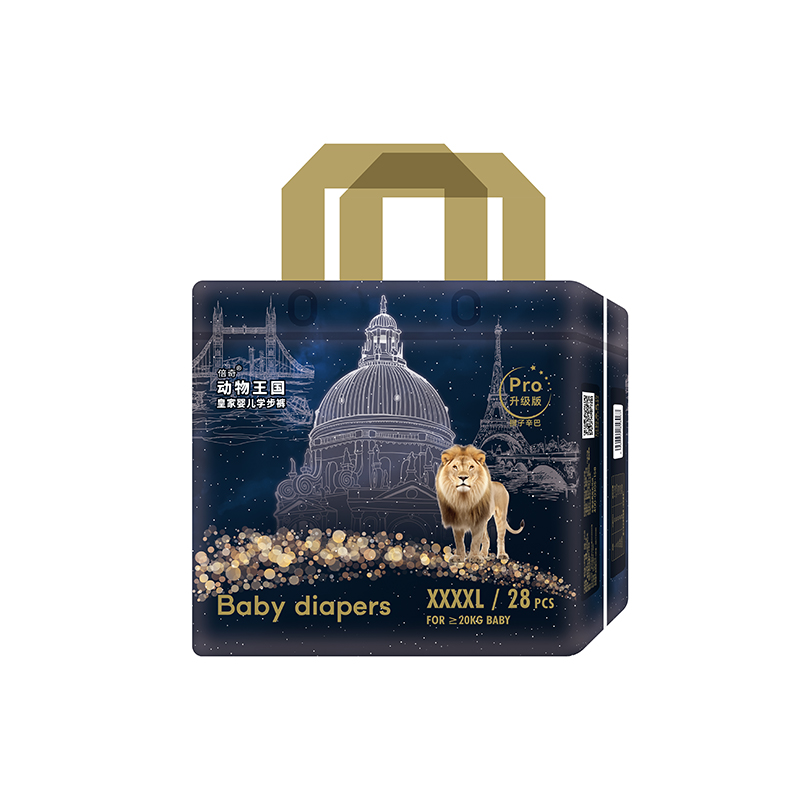 倍奇動物王國升級版學步褲XXXXL28.jpg 倍奇動物王國升級版學步褲XXXXL28.jpg