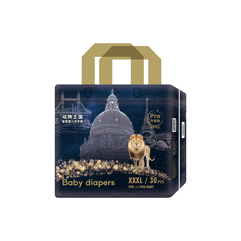 倍奇動(dòng)物王國(guó)升級(jí)版學(xué)步褲XXXL30.jpg 倍奇動(dòng)物王國(guó)升級(jí)版學(xué)步褲XXXL30.jpg